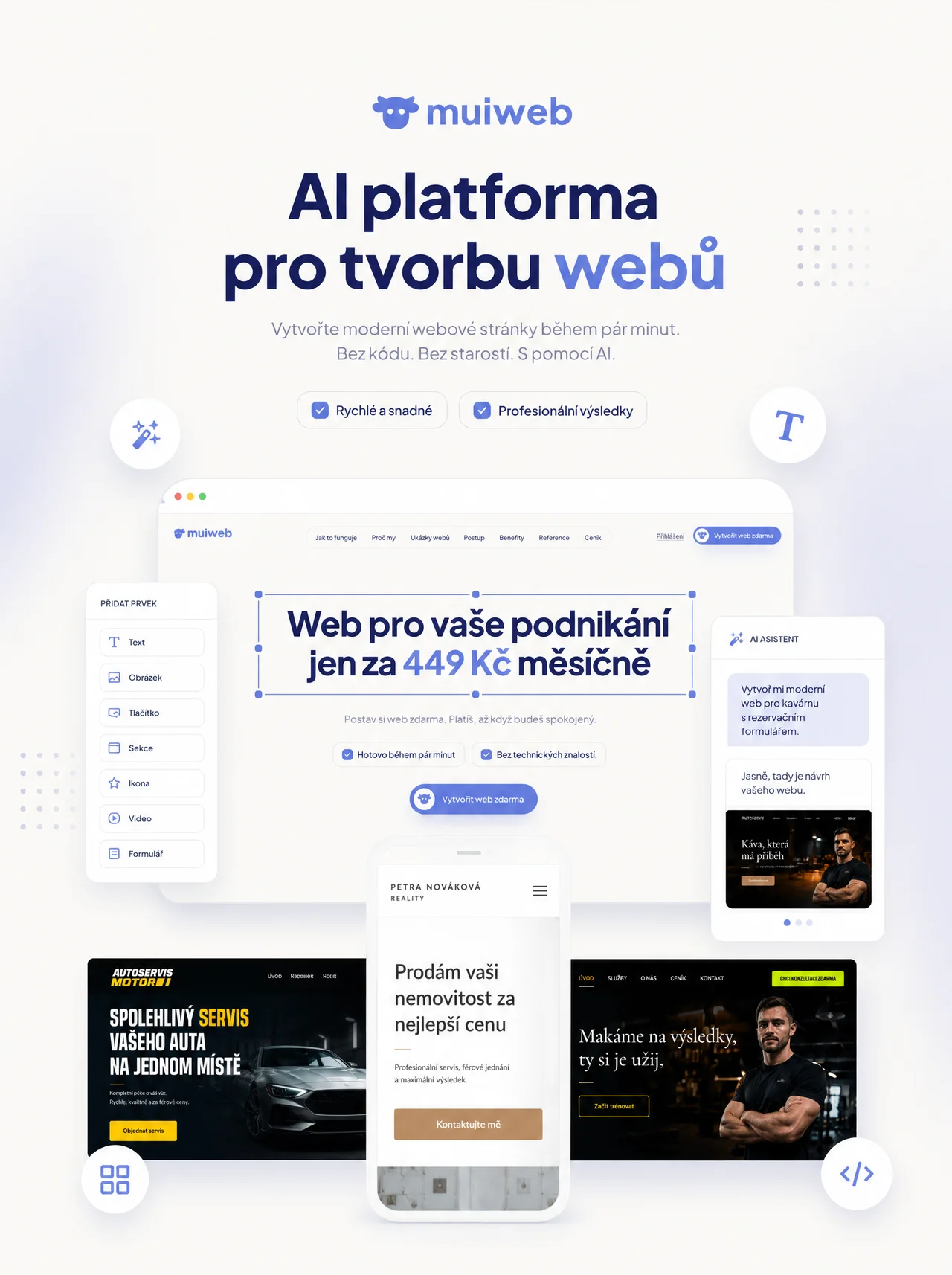 muiweb